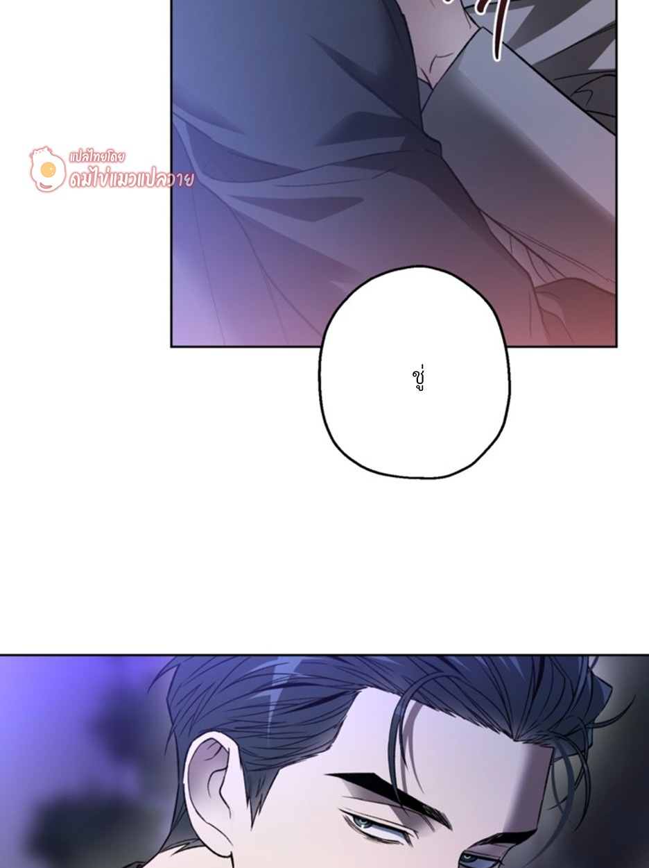 หน้า 70